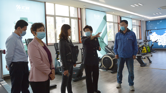 淄博市體育局黨組書記、局長黃雪頌一行到匯祥公司調(diào)研