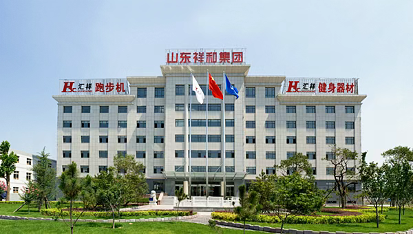 博山區(qū)人大常委會領(lǐng)導(dǎo)到祥和集團祥和園檢查指導(dǎo)工作